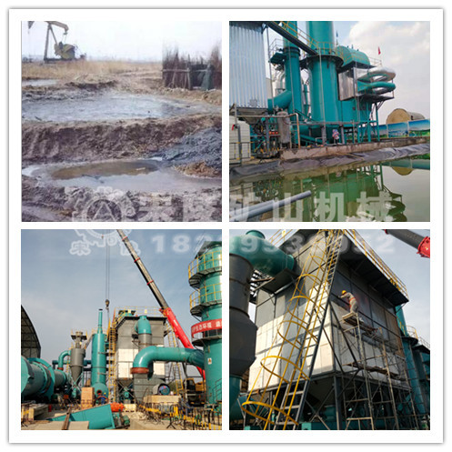 你知道重金屬污染場地修復(fù)方法和設(shè)備嗎？