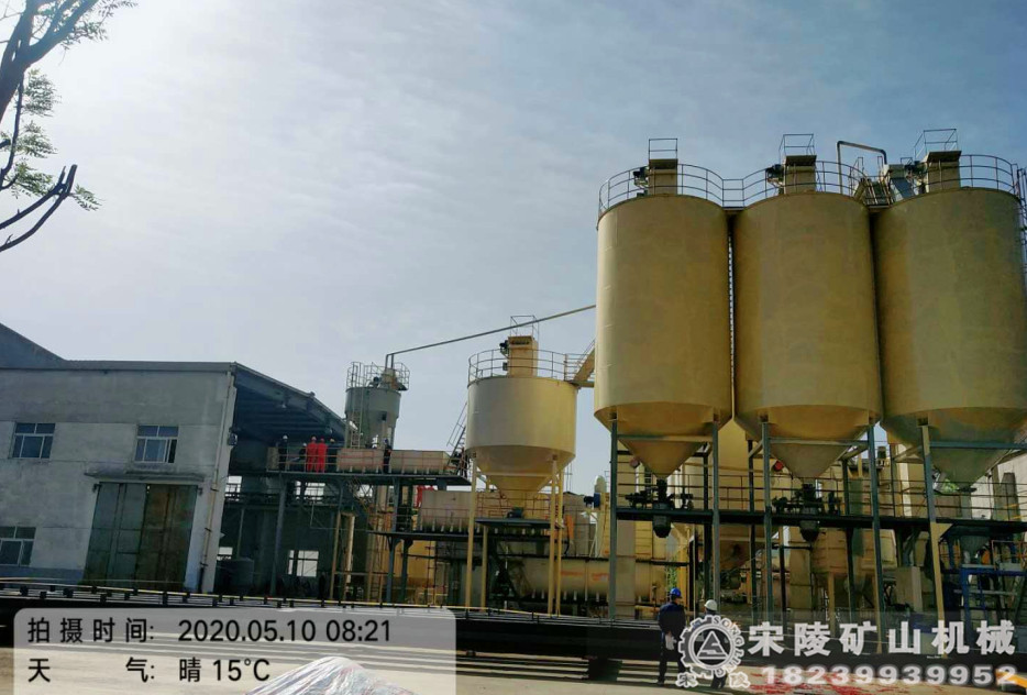 氫氧化鈣自動(dòng)化生產(chǎn)線(xiàn)