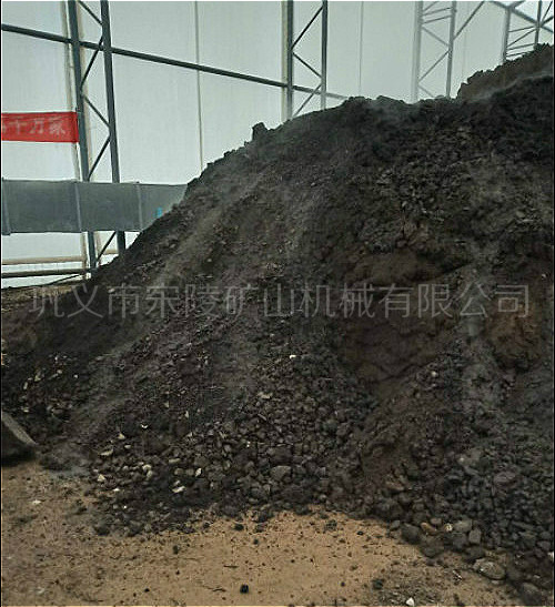 做好固體廢物的防治從重金屬污染土修復設(shè)備開始